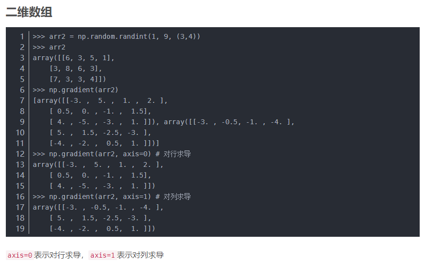 133c0653356c3146158a7d3a3fb93f94.png