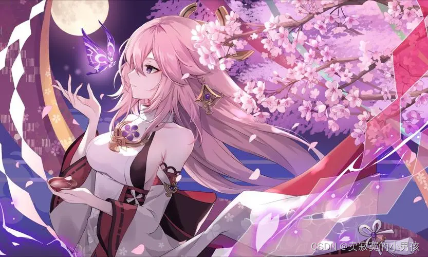 在這里插入圖片描述