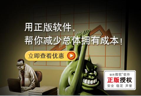 2008121719192552.jpg
