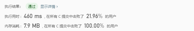 QQ截图20200423104733.png