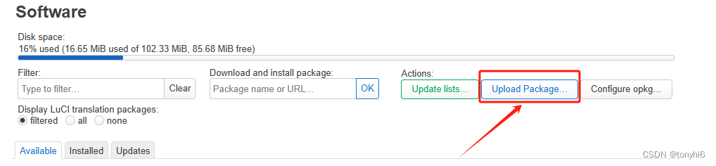 OpenWrt U盘安装使用 详细教程 x86/64平台 软路由实测 系列一_openwrt安装教程-CSDN博客