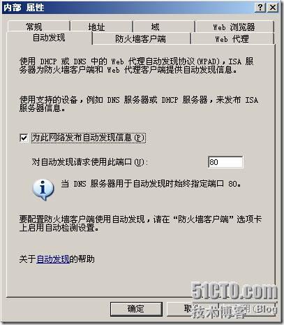 clip_image014