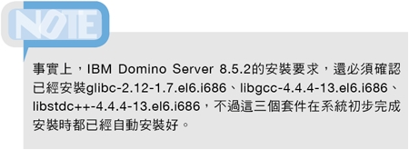 721057-20161210111855569-1338240593.png