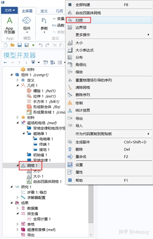 fa2807a9f98afaadae78a1a564562112.png