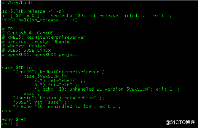 Ceph Calamari Server RPM编译