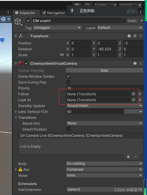 Unity 虚拟相机_unity虚拟相机怎么创建-CSDN博客