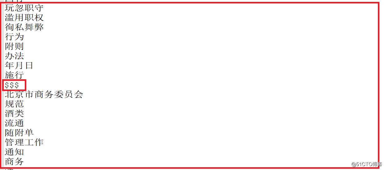 图2.png