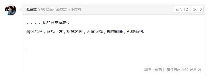 360截图20151127145613440_副本.jpg
