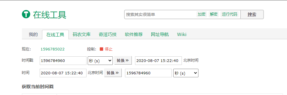 38698dc233216c20b43d455dd3898e06.png