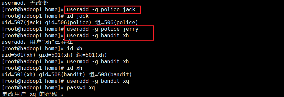 image-20210608104428477