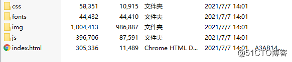 学生dreamweaver网页设计作业成品:电商网页设计——仿淘宝静态首页(HTML+CSS)_web期末作业设计网页_02