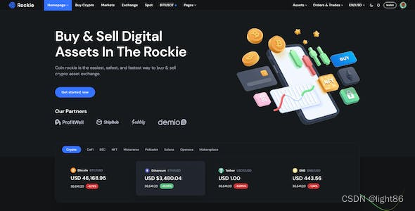 中国风网页设计中的意境塑造与情感表达