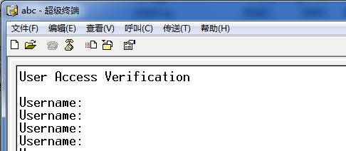 超级终端和SecureCRT进行Console口的连接 超级终端和SecureCRT进行Console口的连接