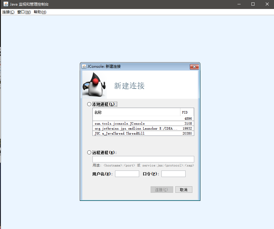 image-20220313003942146