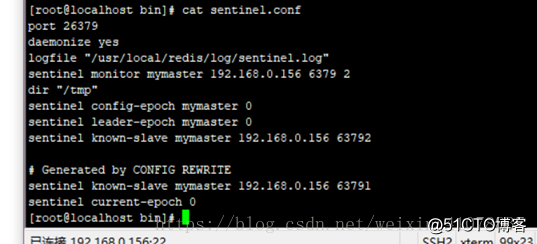 Linux/Centos Redis集群安装