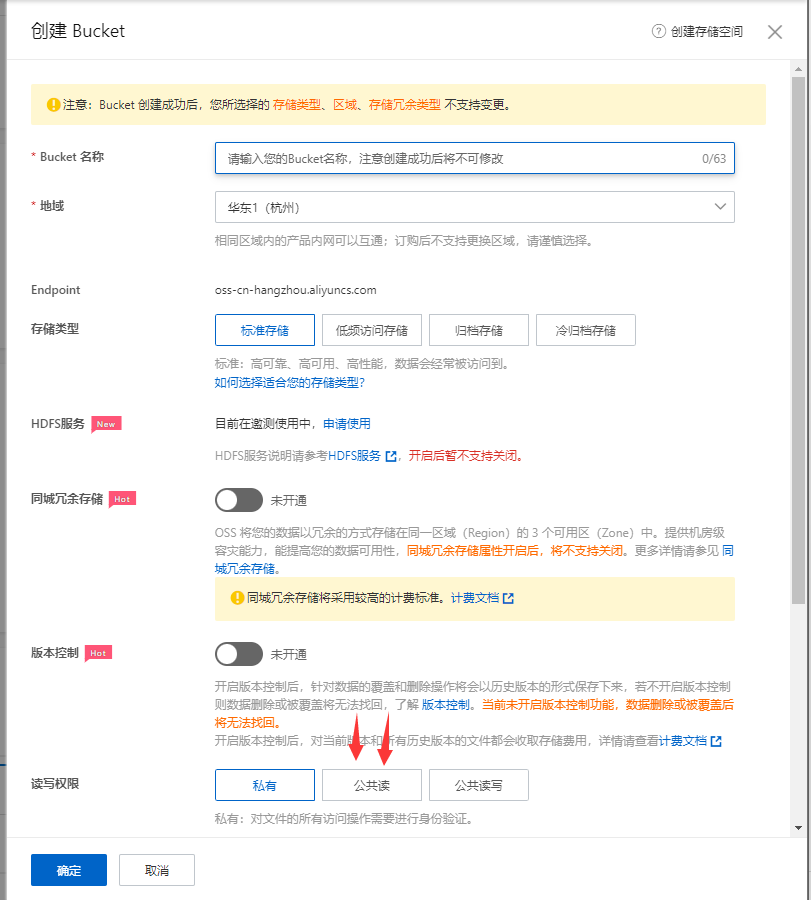 image-20220715195429561