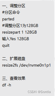 (未使用･未開封品)　まとめ(通常盤) tu1jdyt 藤純子 / 緋牡丹博徒 (4曲入りコンパクト盤） - キキミミレコード