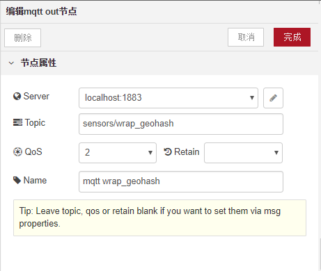 mqtt-out