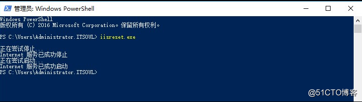 Exchange 2016部署实施案例篇-04.Ex基础配置篇（上）