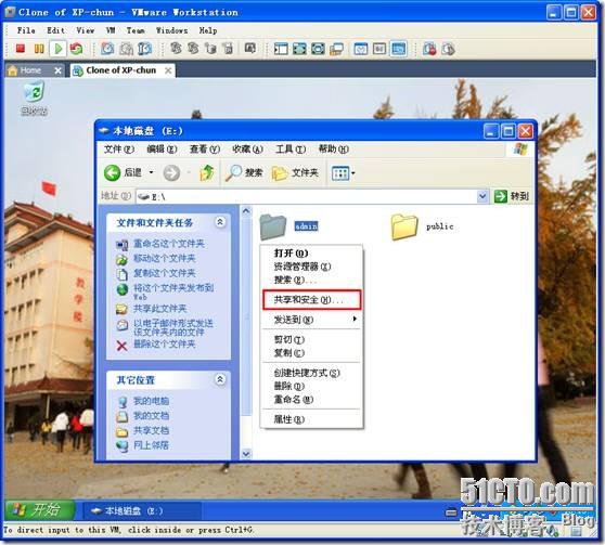 clip_p_w_picpath018