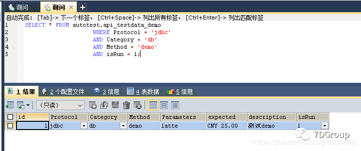 abce2b2976d24b639fa480e797abae87.png
