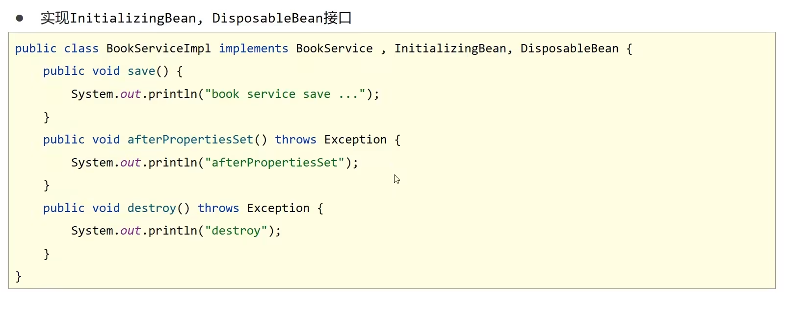 image-20220611181212401