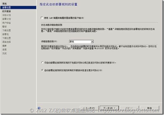 clip_p_w_picpath018