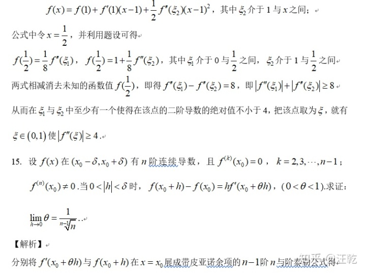 65a18a440a599f78d34dea243cc1e2db.png