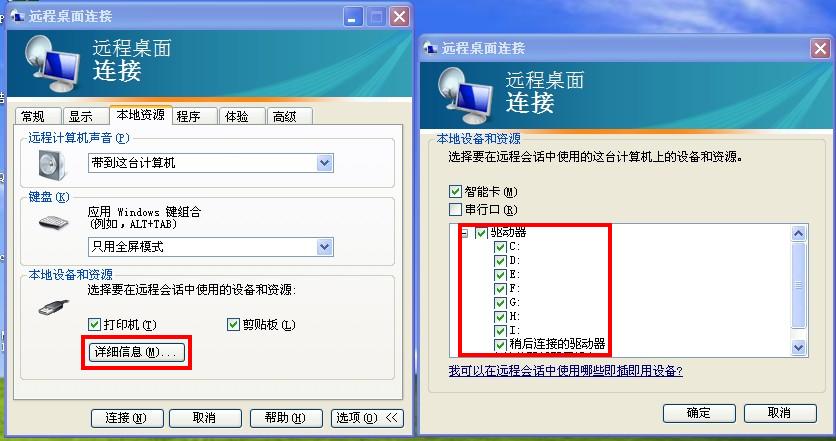 2011070507421388.jpg