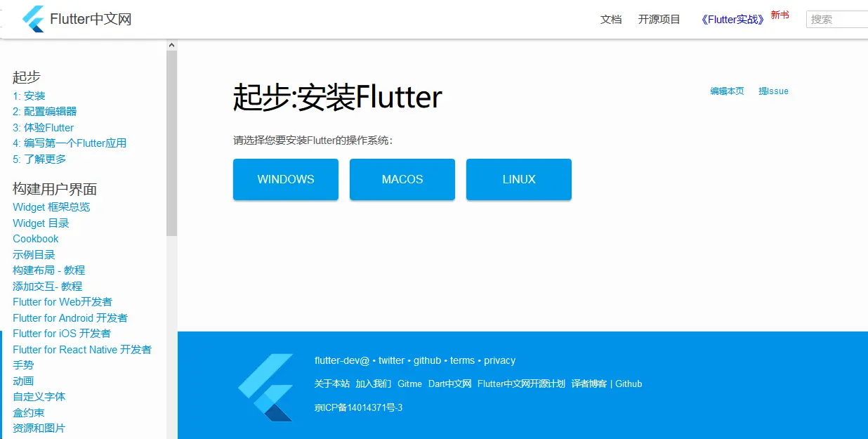 5640239-32ef1fe67df43fe2.png