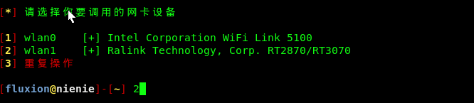 1342730-20180309164237514-1758755096.png