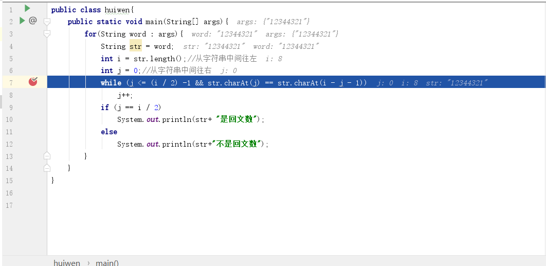 1596937-20190402192334931-1326580656.png