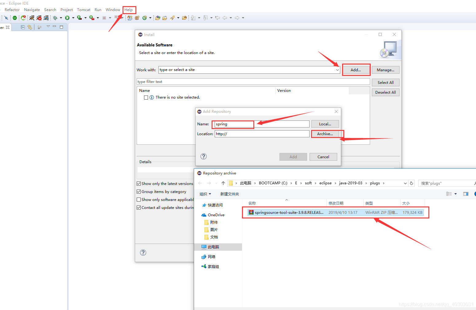 在这里插入图片描述