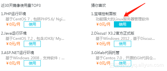 b53a2cb7ee224fb195fbd50a70576fb91068fc1a