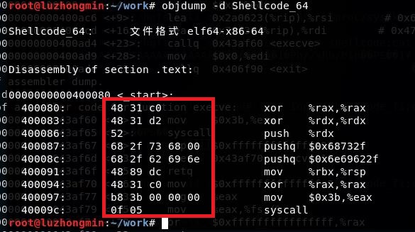 1071611-20180327221002782-1619935497.jpg
