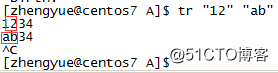 Linux文本查看命令之tr