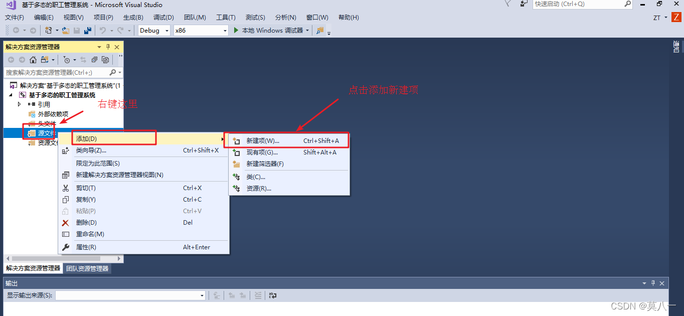 [外链图片转存失败,源站可能有防盗链机制,建议将图片保存下来直接上传(img-C8SobZSW-1644913321526)(assets/1546349360960.png)]