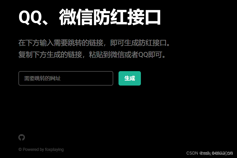 673e87e42101445f84a88e9212a2c2b1.png