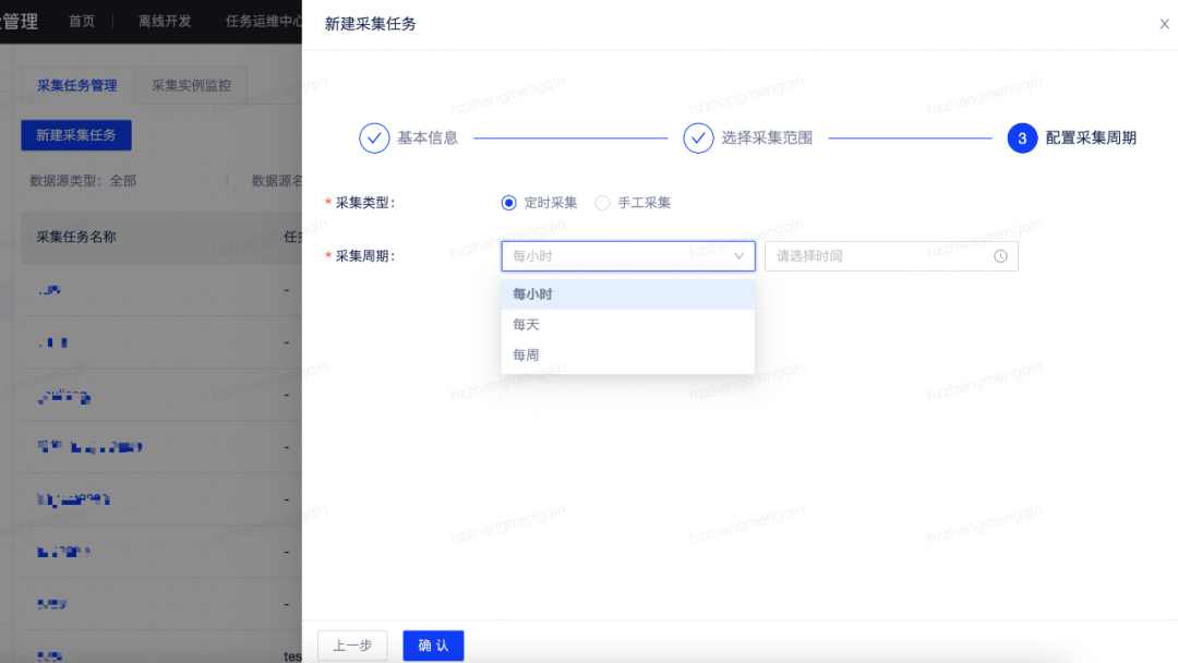 0ddb830ed80f9f0169e5f8fdd67f2870.png