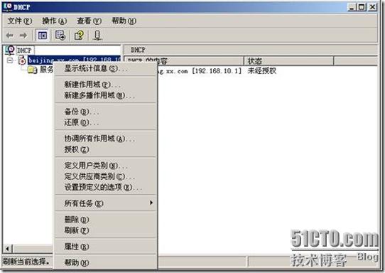 clip_p_w_picpath006