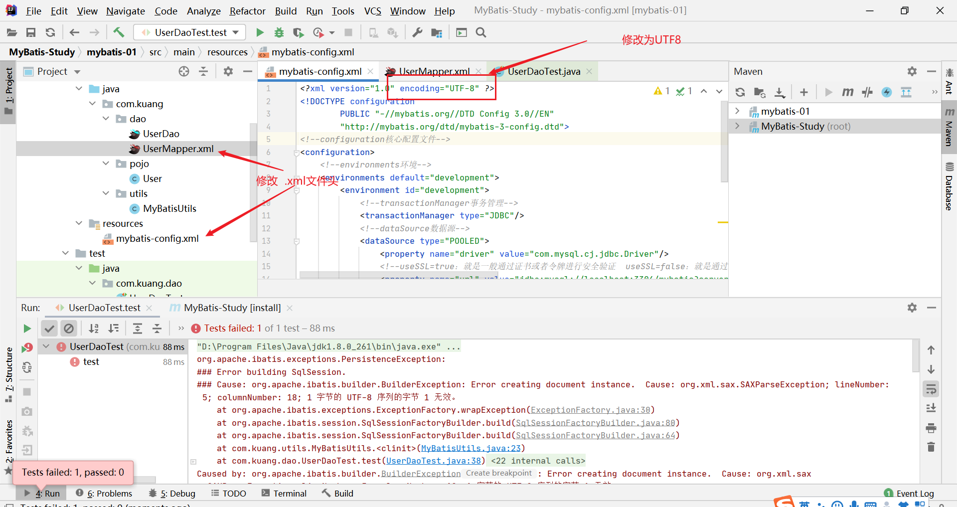 image-20220725101758978
