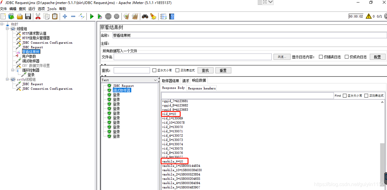 在这里插入图片描述 https://i-blog.csdnimg.cn/blog_migrate/69dce23561603b68e159c9bccbf0f675.png