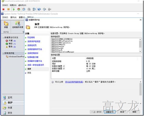 clip_image041