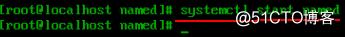 Linux搭建DNS服务