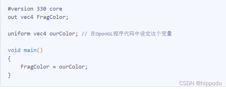 OpenGL学习笔记(LearnOpenGL)-第四部分 着色器_opengl in out-CSDN博客