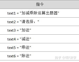 5bfc31b3e76869731826e57bf074c9c3.png