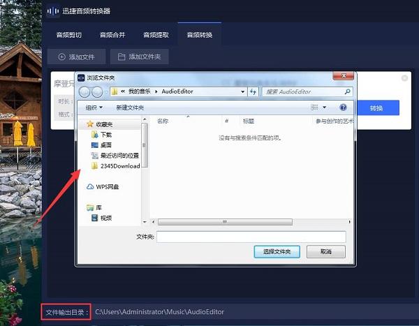 图片描述