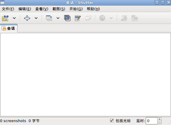 shutter shutter主界面