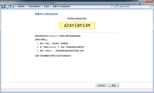 67a51a6d24ed294da54558bb00f7415f.png
