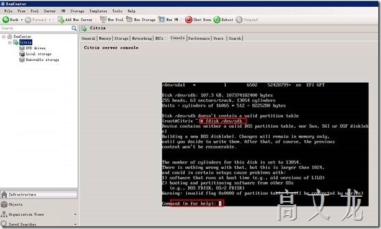 Citrix 6.5 详细安装及配置介绍_详细安装_44